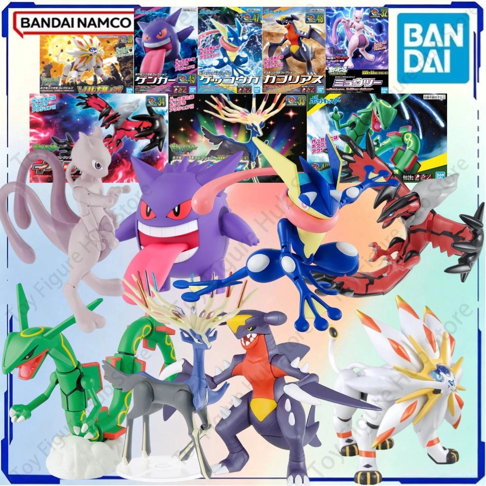 Model Kit Rayquaza - BANDAI Original Pokemon Modellbausatz Figuren Evolution