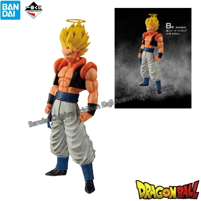 Model Kit Frieza - Auf Lager Bandai Original Box Garage