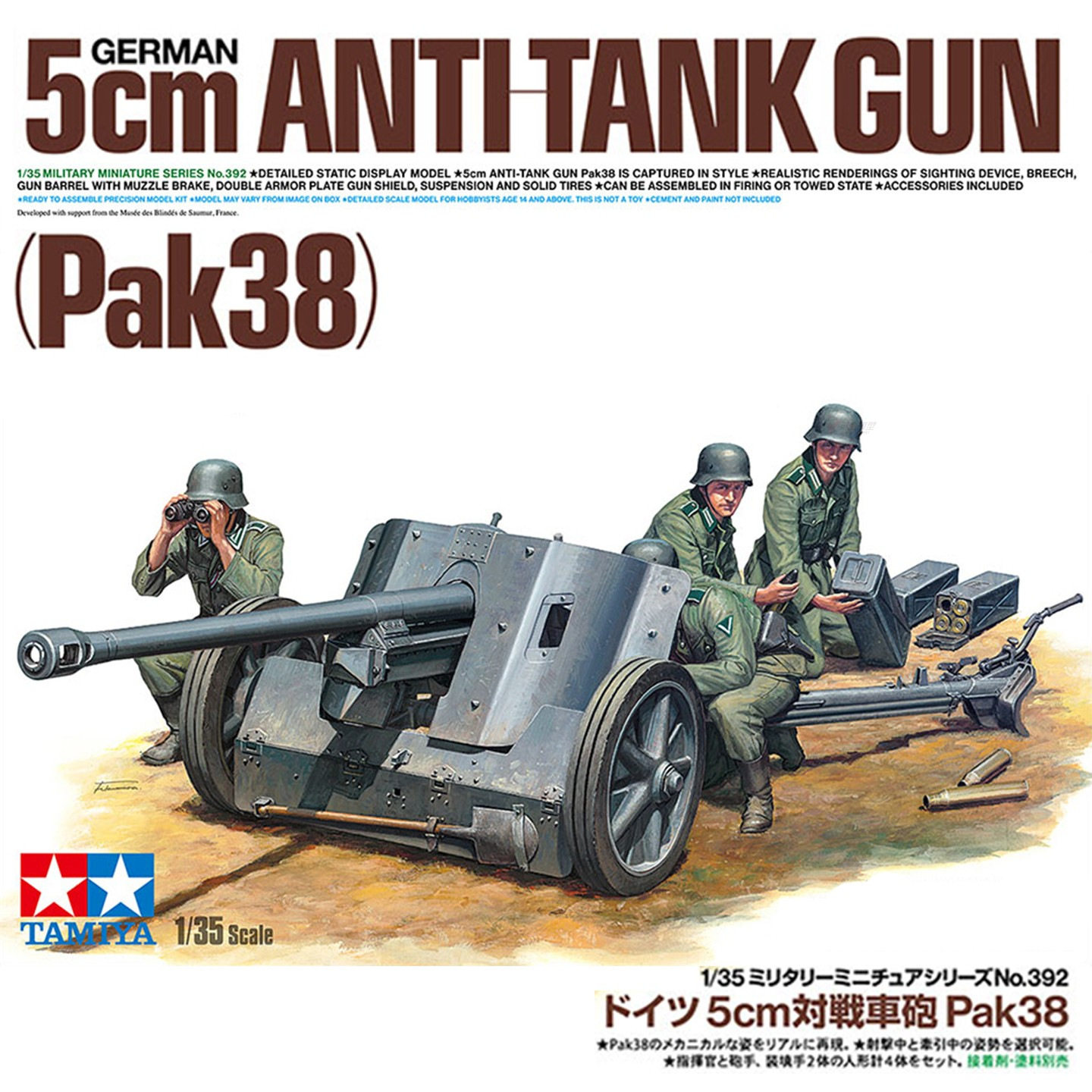 Model Kit Tank - Vorgefertigtes Montagemodell Tamiya-35392 1/35 Deutsches 5cm