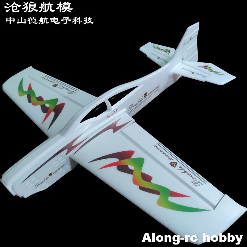 Model Kit Expert - EPO Schaumstoffflugzeug RC F3D Flugzeugmodelle Spielzeug