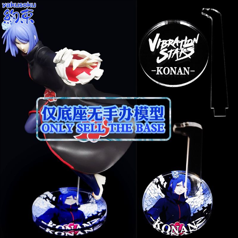 Model Figure Base - Konan Naruto Uzumaki Actionfigur mit Acryl-Sockel,
