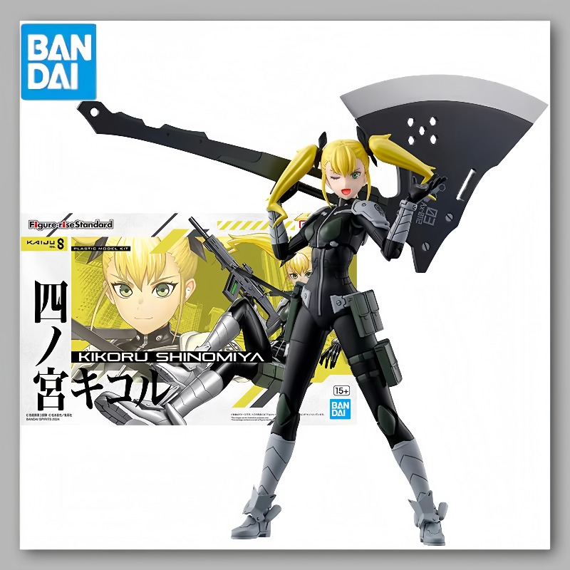 Model Kit Kaiju No 8 - Bandai Figur Kaiju Nr. 8-teiliges Modellbausatz-Set