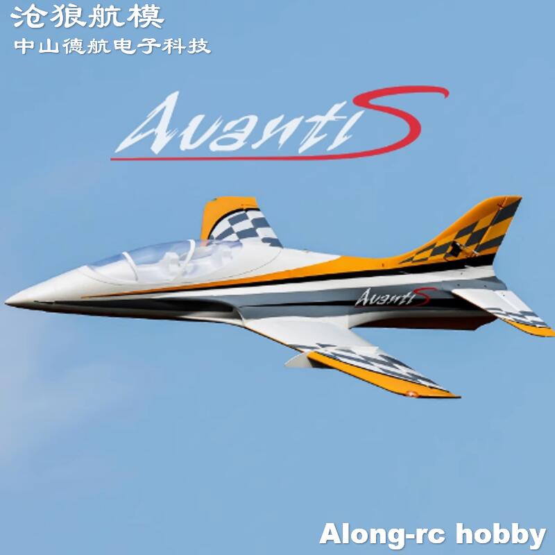 Model Kit Expert - RC Modell Freewing EPO RC Flugzeug