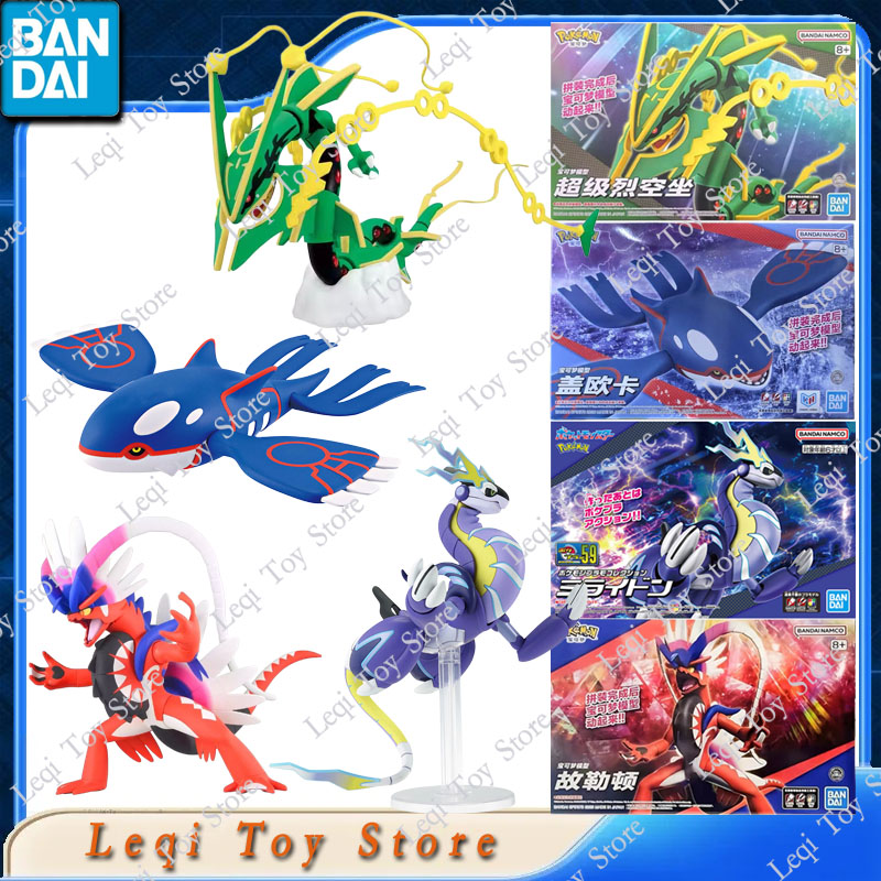 Model Kit Rayquaza - Bandai Original auf Lager POKEMON 62