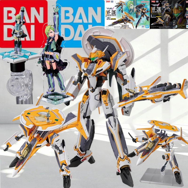 Model Kit Mustang - Original Bandai Gundam HG 1/100 VF-31E