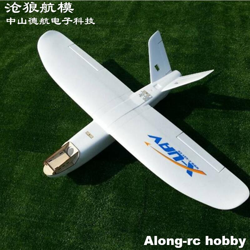 Model Kit Expert - White Air Flying Radio Glider EPO-Modellflugzeug