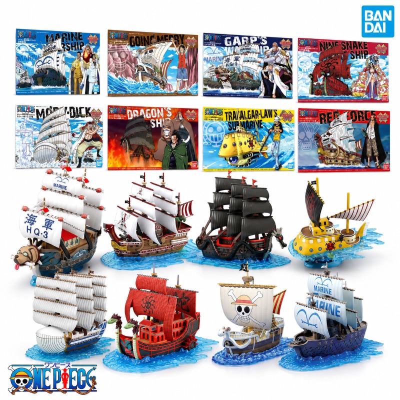 Model Kit One Piece Ship - Bandai Original One Piece Grand Ship