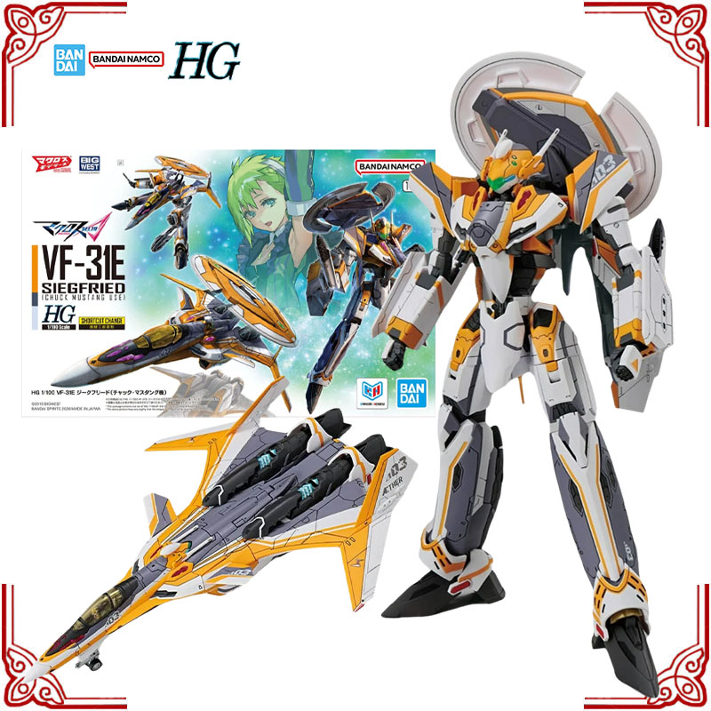 Model Kit Mustang - Bandai The Super Dimension Fortress Macross