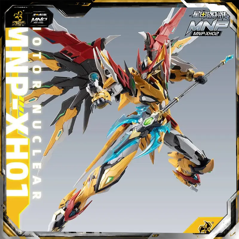 Model Kit Figure - MNP-XH01 neues MODEROID Bai Qi Legierungs-Skelett-Bausatz-Modell