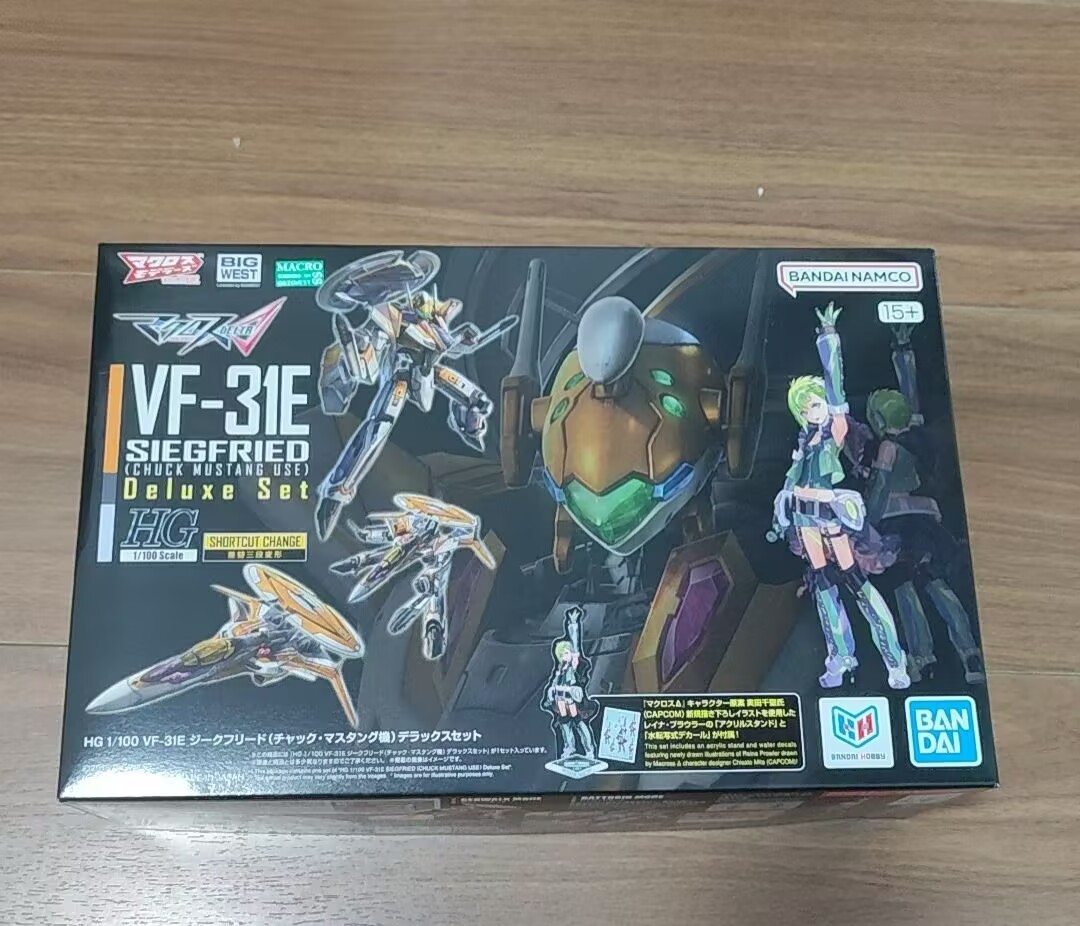 Model Kit Mustang - BANDAI HG 1/100 VF-31E Siegfried (Chuck