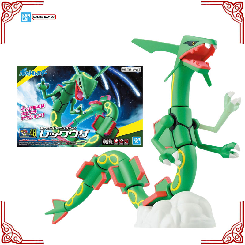 Model Kit Rayquaza - Auf Lager Original Bandai Pokemon Modellbausatz