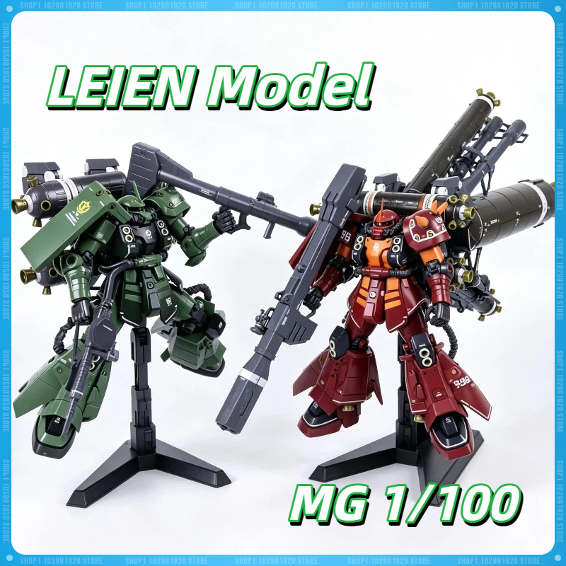 Model Kit Zeus - LEIEN Modell MG 1/100 ZG003 MS-06