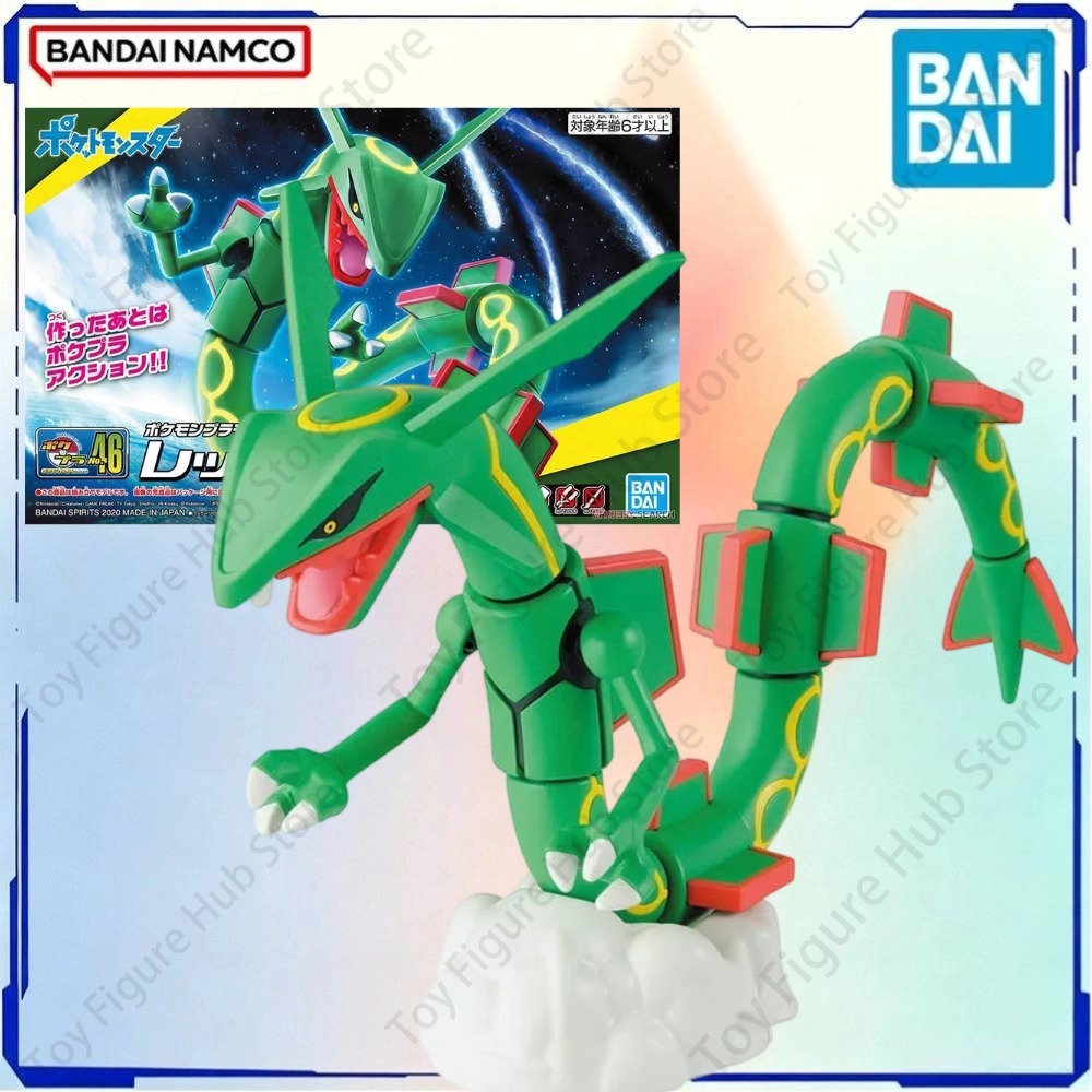 BANDAI Original Pokemon Modell – Model Kit Rayquaza Bewertung und Preis