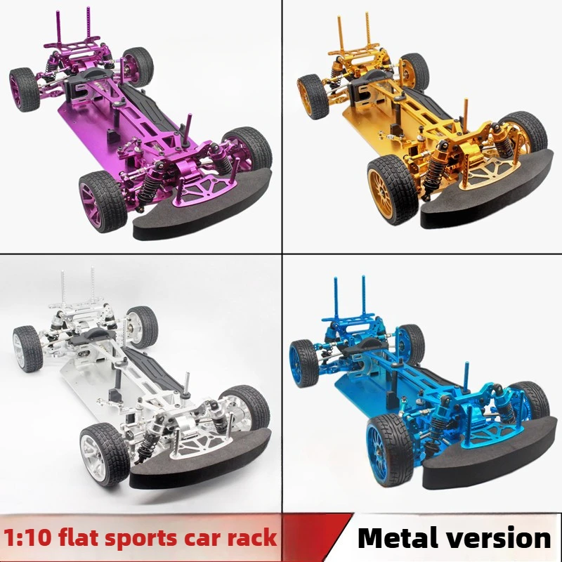 1:10 HSP Unlimited 94123 Elekt – Frame Model Kit Bewertung und Preis