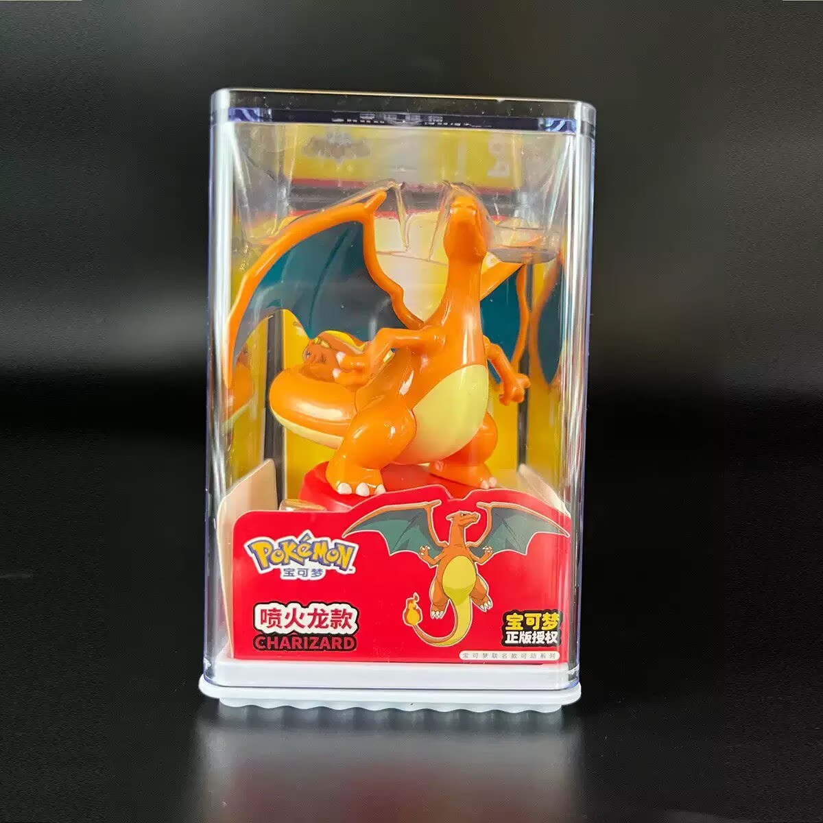 Pokemon Modellbausatz Anime-Ch – Model Kit Figure Bewertung und Preis