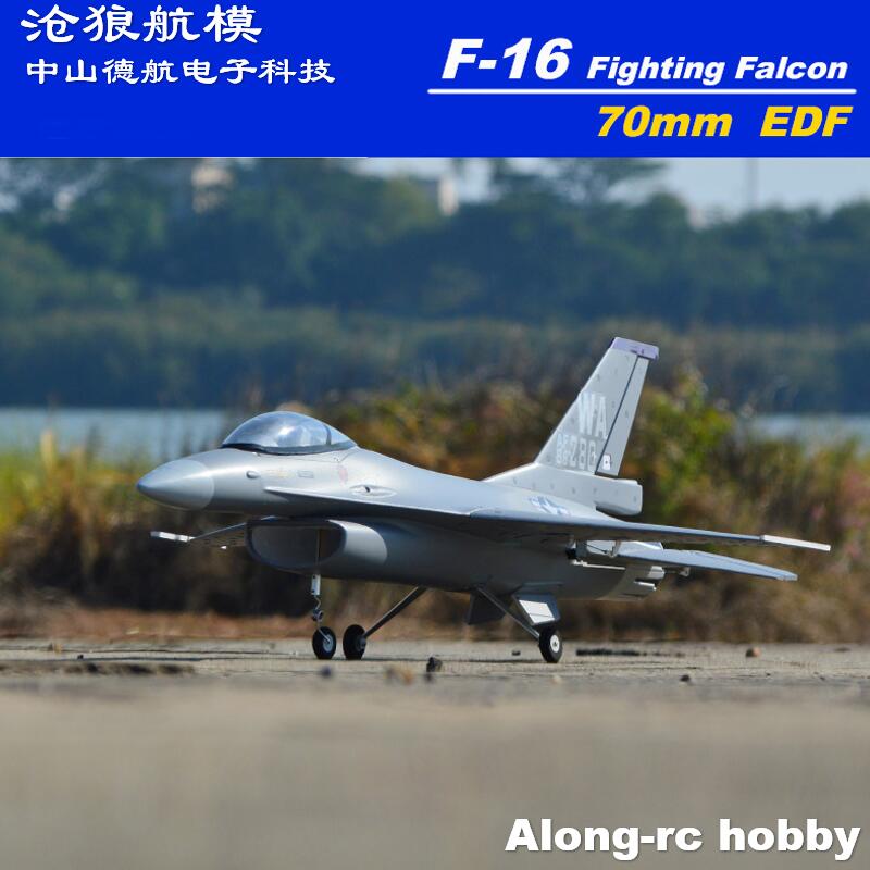 EPO RC Flugzeug 710 mm Spannwe – Model Kit Expert Bewertung und Preis