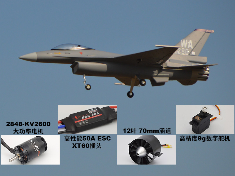 EPO RC Flugzeug 710 mm Spannwe – Model Kit Expert Bewertung und Preis