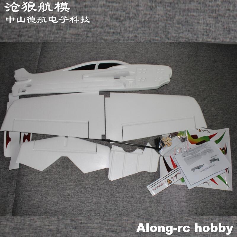 EPO Schaumstoffflugzeug RC F3D – Model Kit Expert Bewertung und Preis