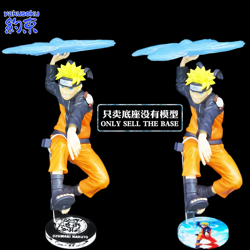 Konan Naruto Uzumaki Actionfig – Model Figure Base Bewertung und Preis