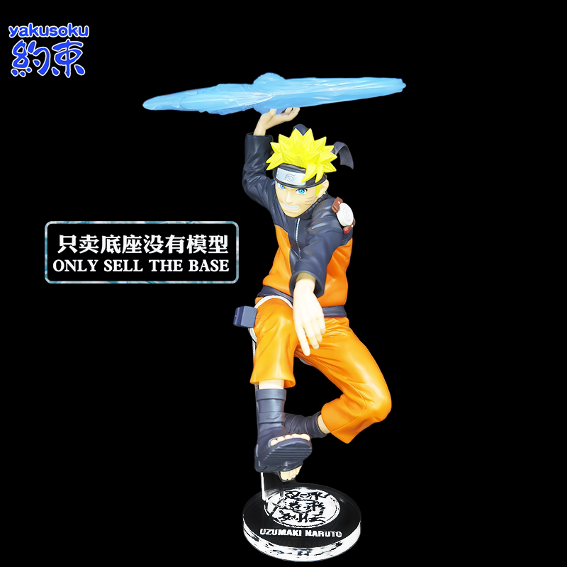 Konan Naruto Uzumaki Actionfig – Model Figure Base Bewertung und Preis