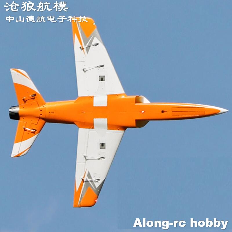 Freewing 90 mm EDF Jet RC Flug – Model Kit Expert Bewertung und Preis