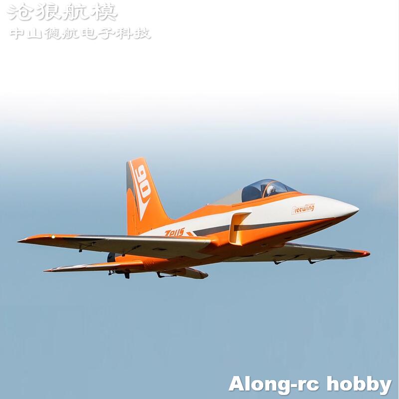 Freewing 90 mm EDF Jet RC Flug – Model Kit Expert Bewertung und Preis