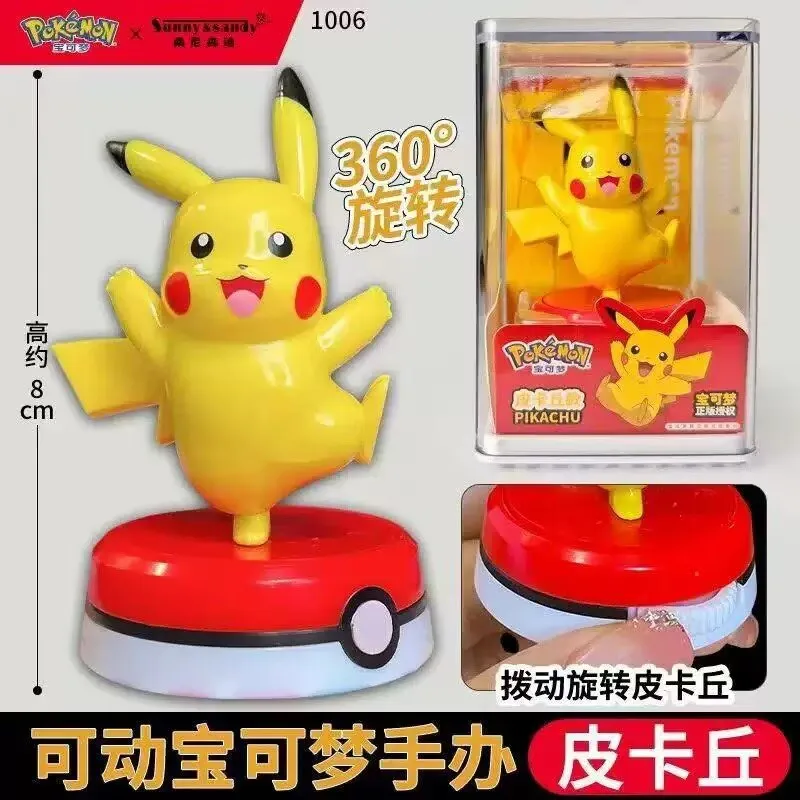 Pokemon Modellbausatz Anime-Ch – Model Kit Figure Bewertung und Preis