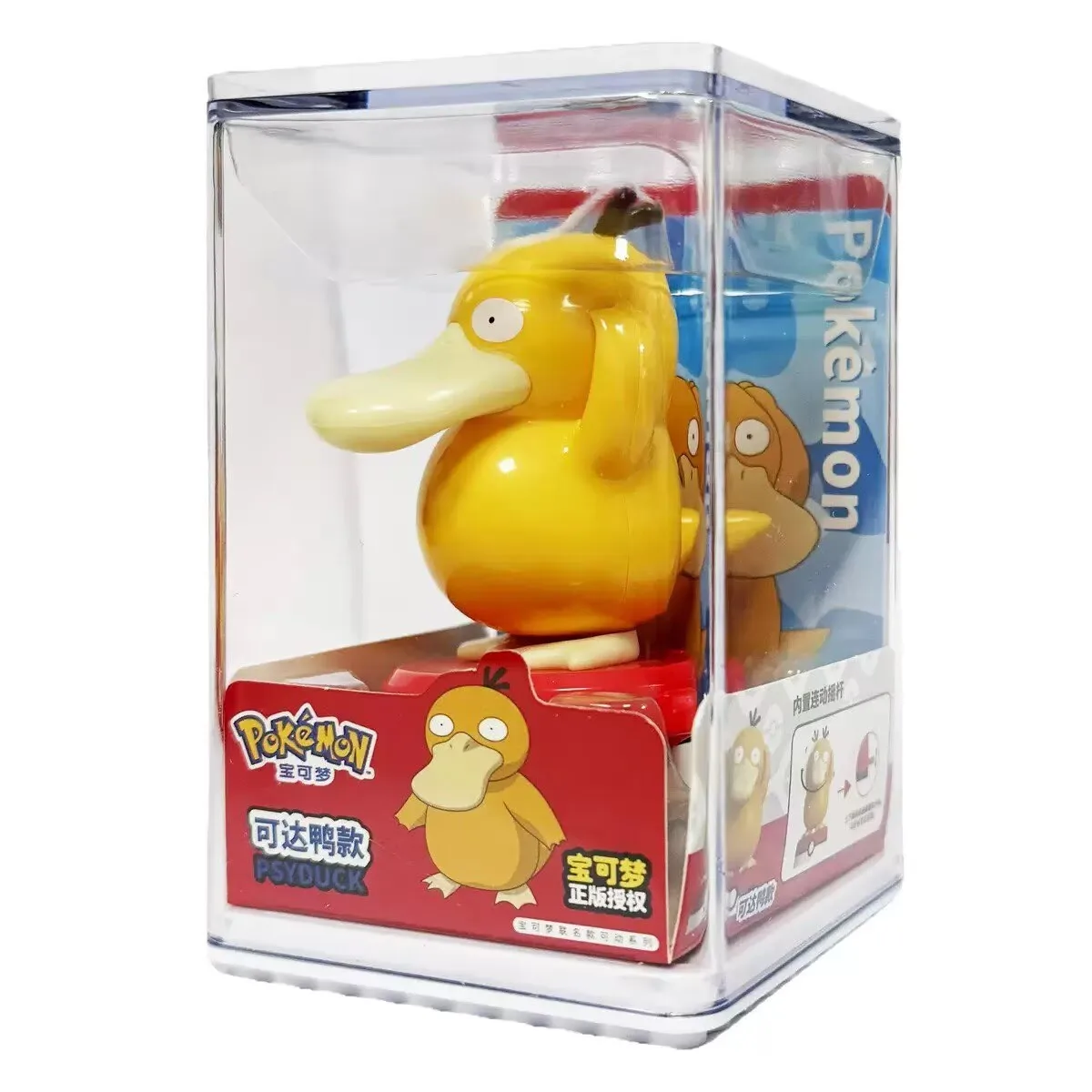 Pokemon Modellbausatz Anime-Ch – Model Kit Figure Bewertung und Preis