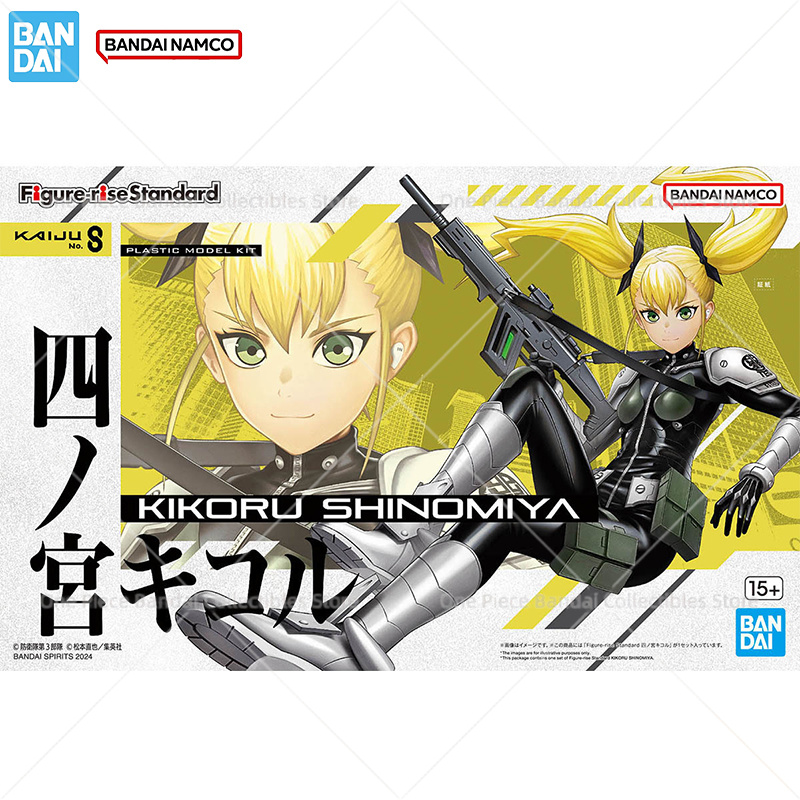 Bandai Original Echte Figur Ka – Model Kit Kaiju No 8 Bewertung und Preis