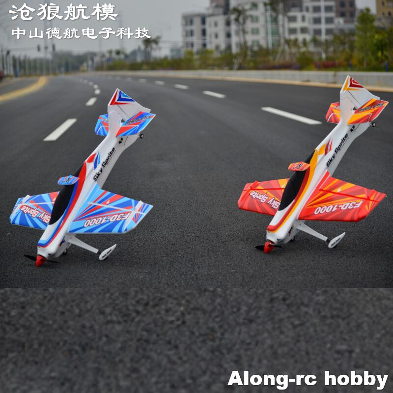 EPO Schaum RC Flugzeug Sport F – Model Kit Expert Bewertung und Preis