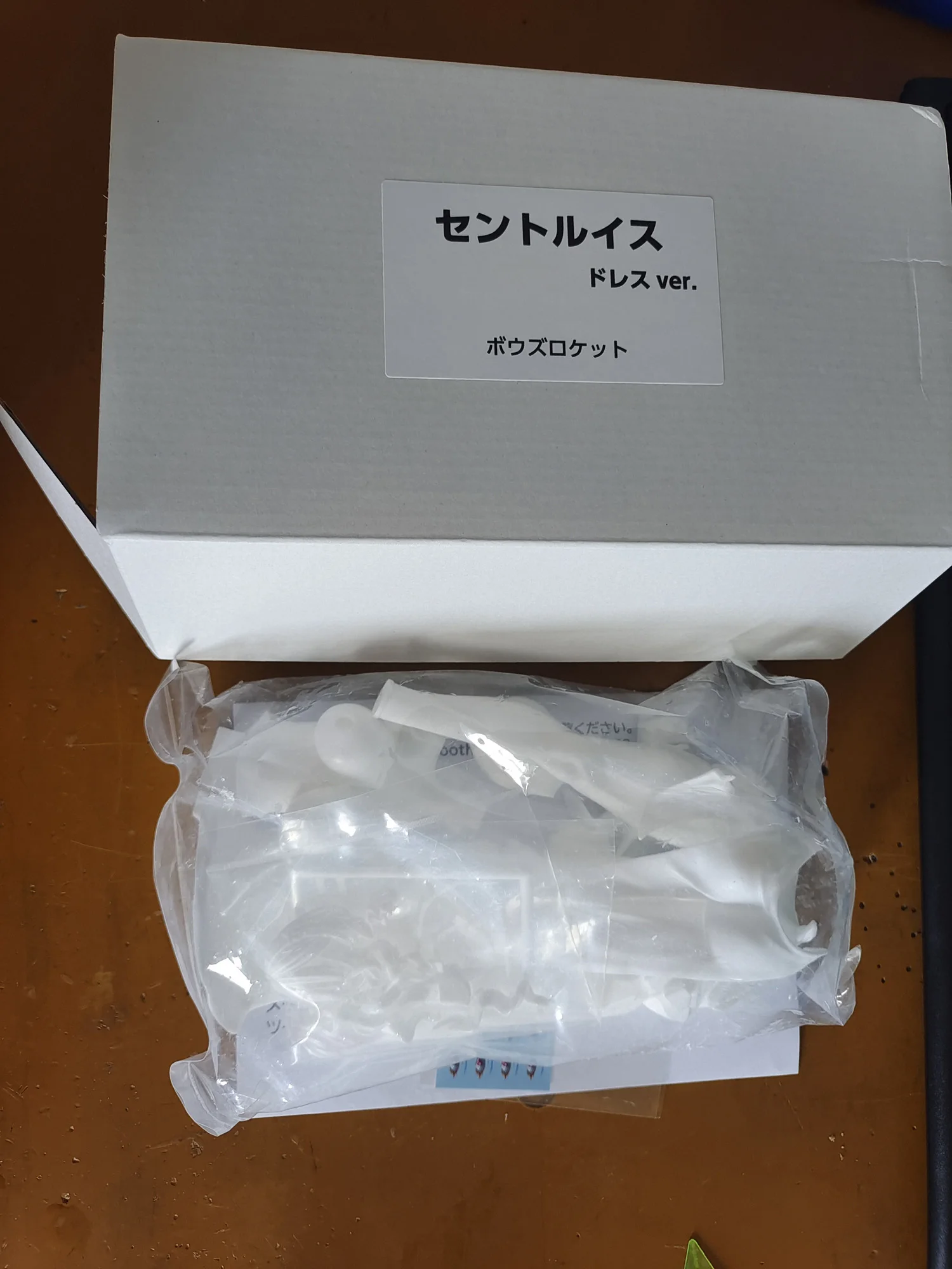 25CM Anime USS St. Louis Azur  – Model Kit Uss Enterprise Bewertung und Preis