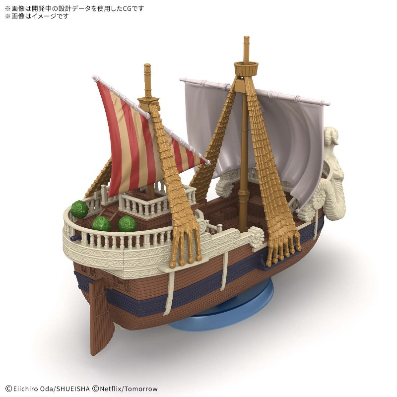 Bandai Original One Piece Netf – Model Kit One Piece Ship Bewertung und Preis