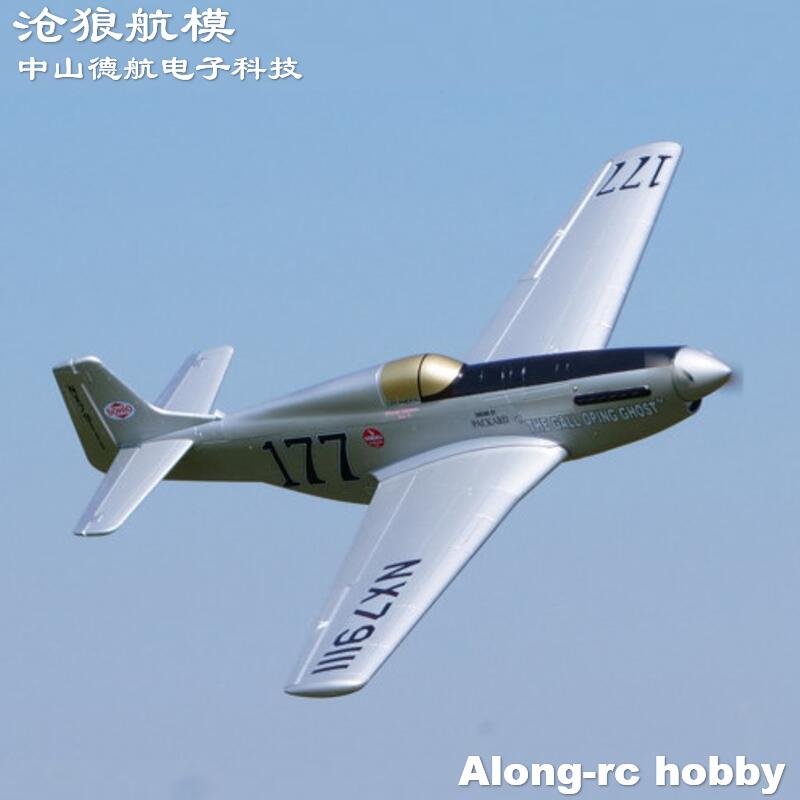 EPO Flugzeugmodell aus der Zwe – Model Kit Expert Bewertung und Preis