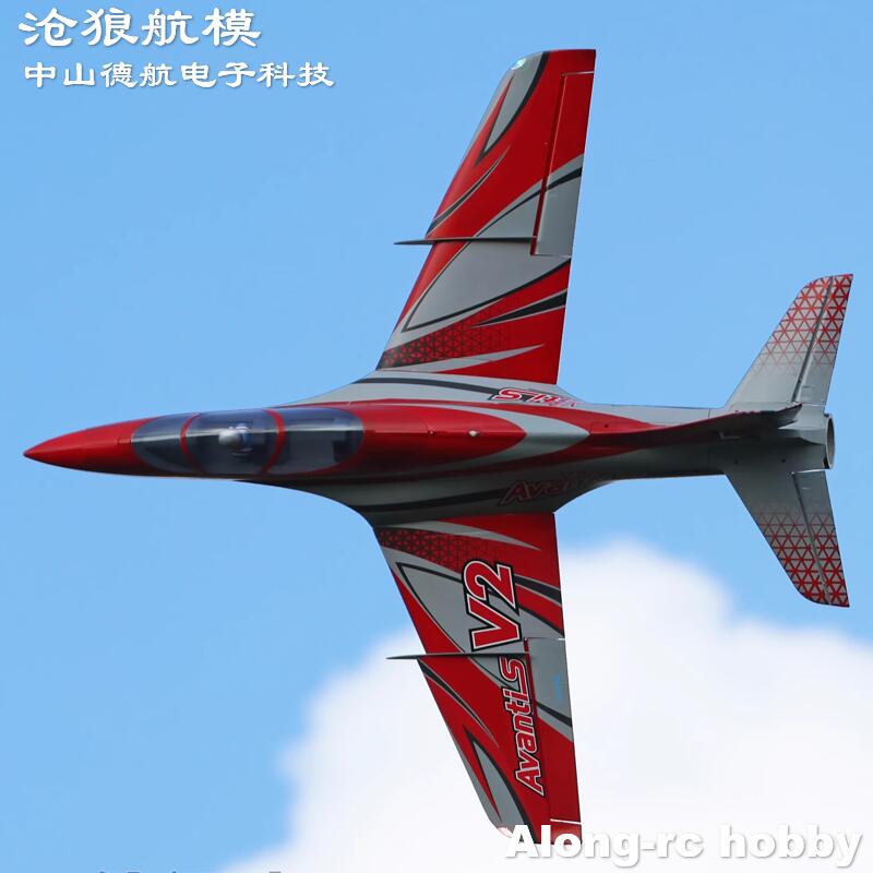 RC Modell Freewing EPO RC Flug – Model Kit Expert Bewertung und Preis
