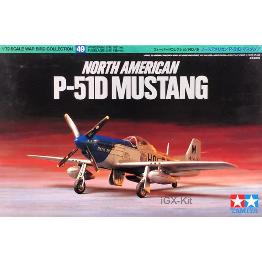 Tamiya 60749 1/72 Maßstab US P – Model Kit Mustang Bewertung und Preis