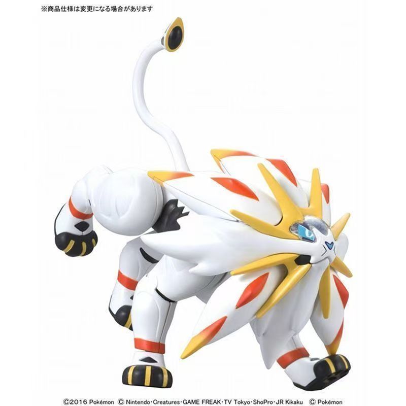 Bandai Original Echte POKEMON  – Model Kit Rayquaza Bewertung und Preis
