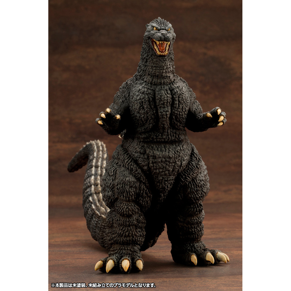 Original Kotobukiya KP764 Godz – Model Kit Vs Action Figure Bewertung und Preis