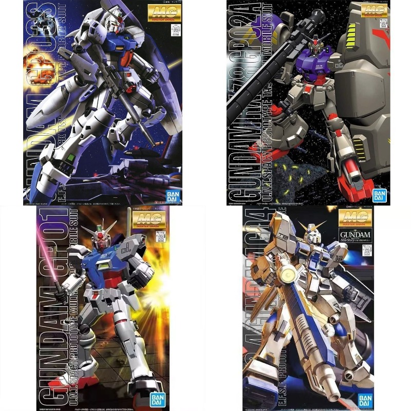 Bandai Gundam Modellbausatz MG – Model Kit Figure Bewertung und Preis