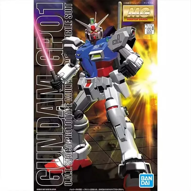Bandai Gundam Modellbausatz MG – Model Kit Figure Bewertung und Preis