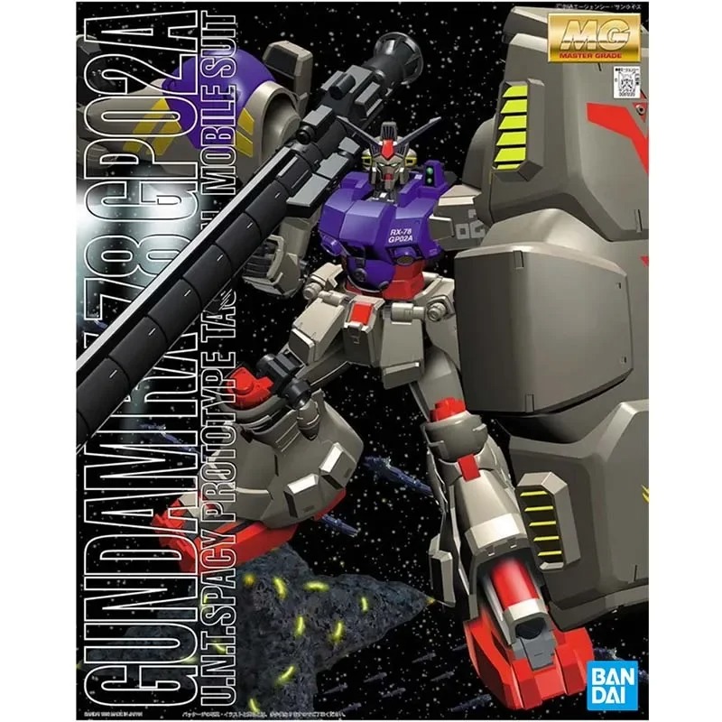 Bandai Gundam Modellbausatz MG – Model Kit Figure Bewertung und Preis