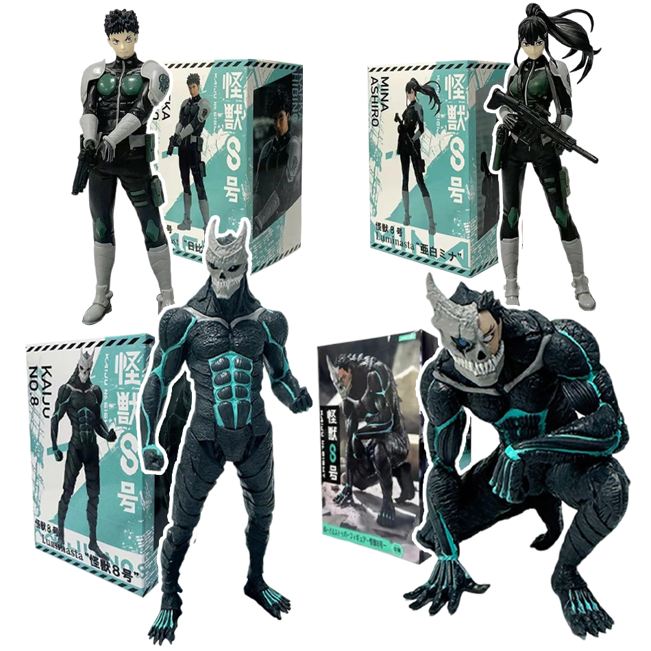Kaiju No.8 21cm Figur, Kafka H – Model Kit Kaiju No 8 Bewertung und Preis