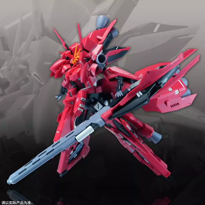 Wildfire Model HGUC 1/144 Re-H – Model Kit Zeus Bewertung und Preis