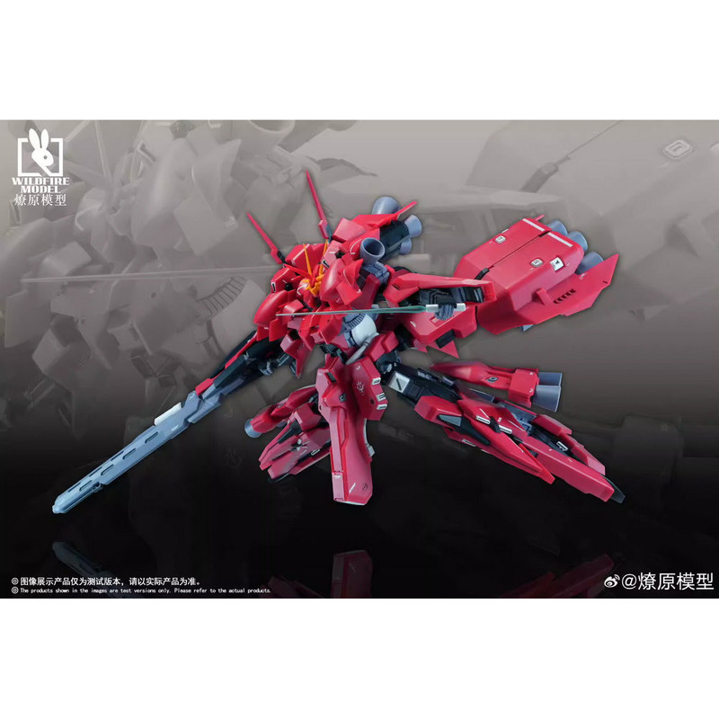Wildfire Model HGUC 1/144 Re-H – Model Kit Zeus Bewertung und Preis