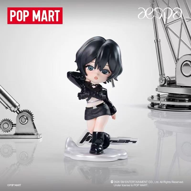 POP MART Aespa Sammlerfiguren- – Model Figure Base Bewertung und Preis
