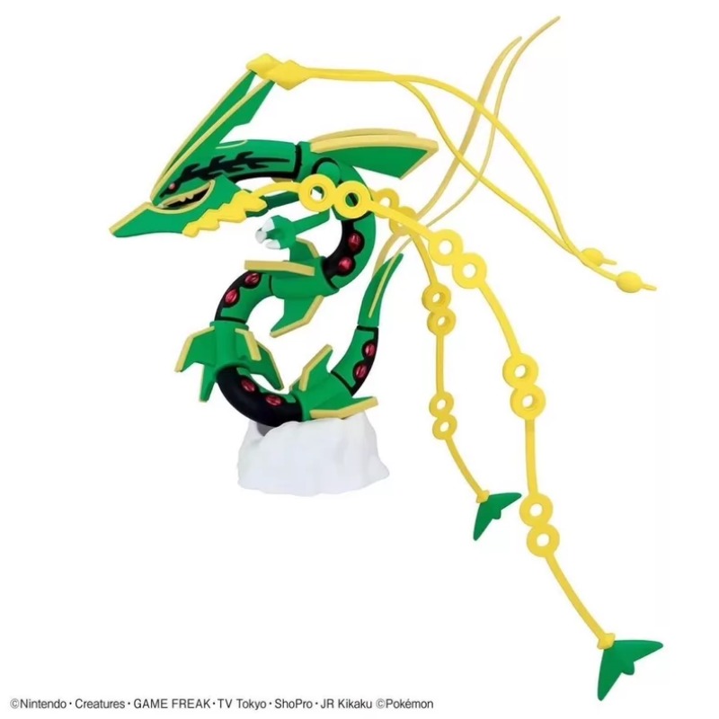 Bandai Original Modellbausatz  – Model Kit Rayquaza Bewertung und Preis