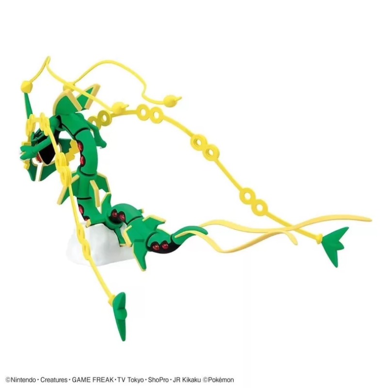 Bandai Original Modellbausatz  – Model Kit Rayquaza Bewertung und Preis