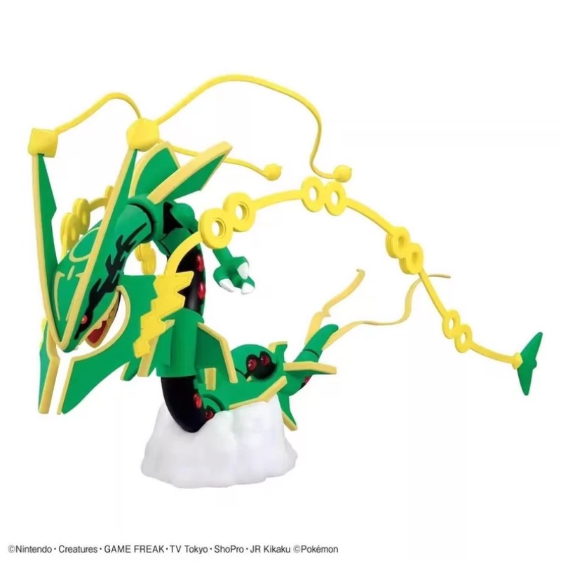 Bandai Original Modellbausatz  – Model Kit Rayquaza Bewertung und Preis