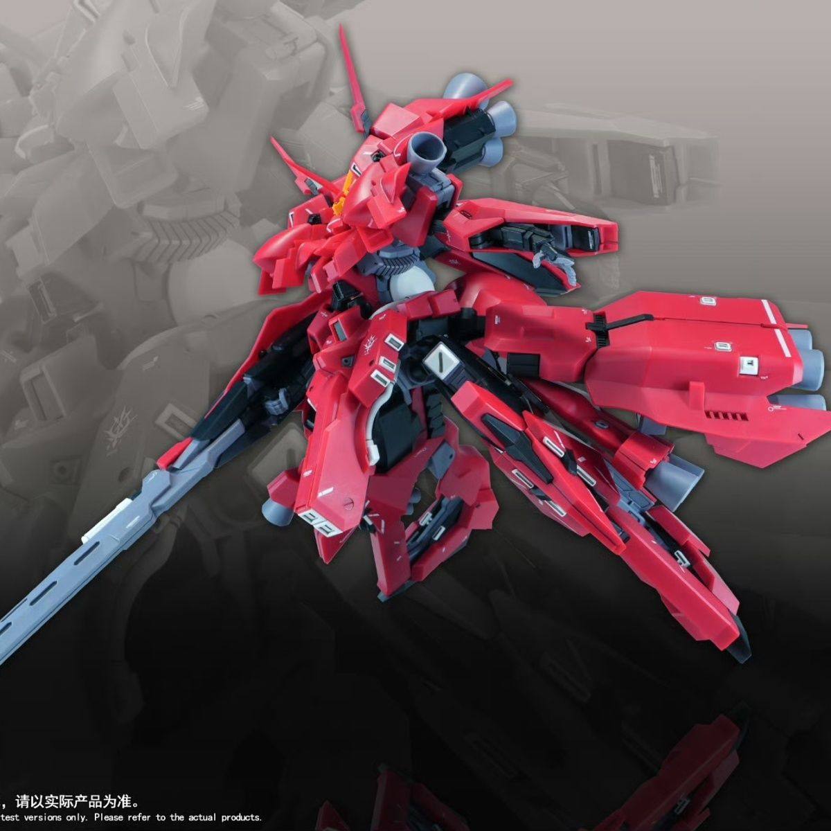 Neues 1/144 HG LIAOYUAN Modell – Model Kit Diorama Bewertung und Preis