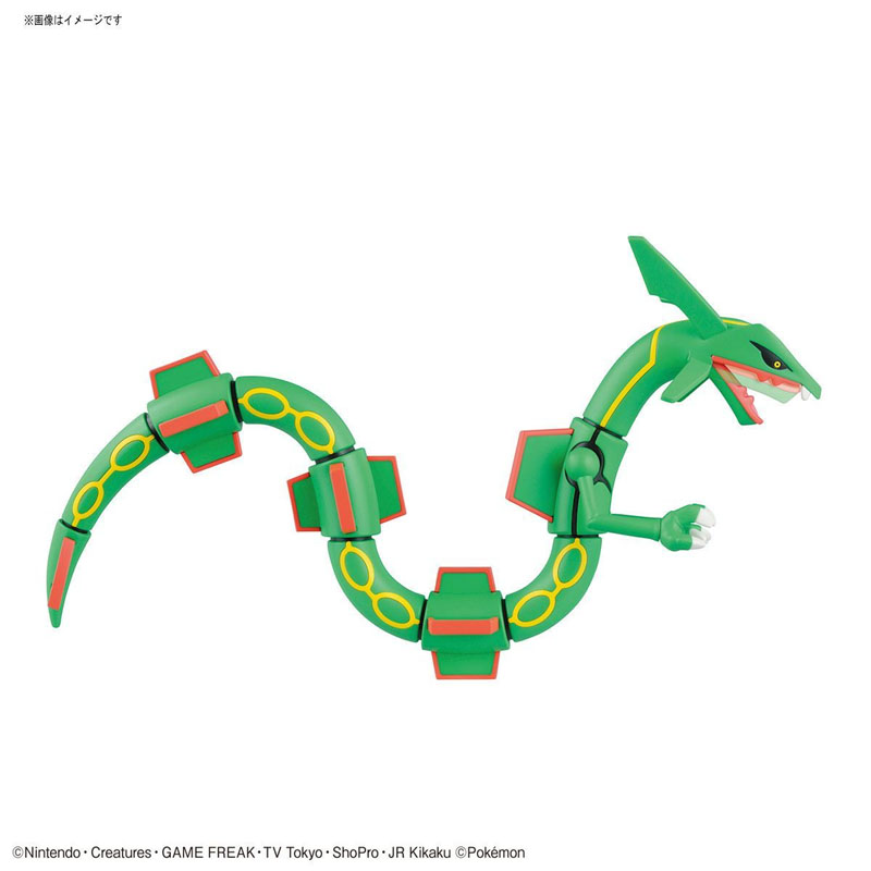 Auf Lager Bandai Original Verp – Model Kit Rayquaza Bewertung und Preis