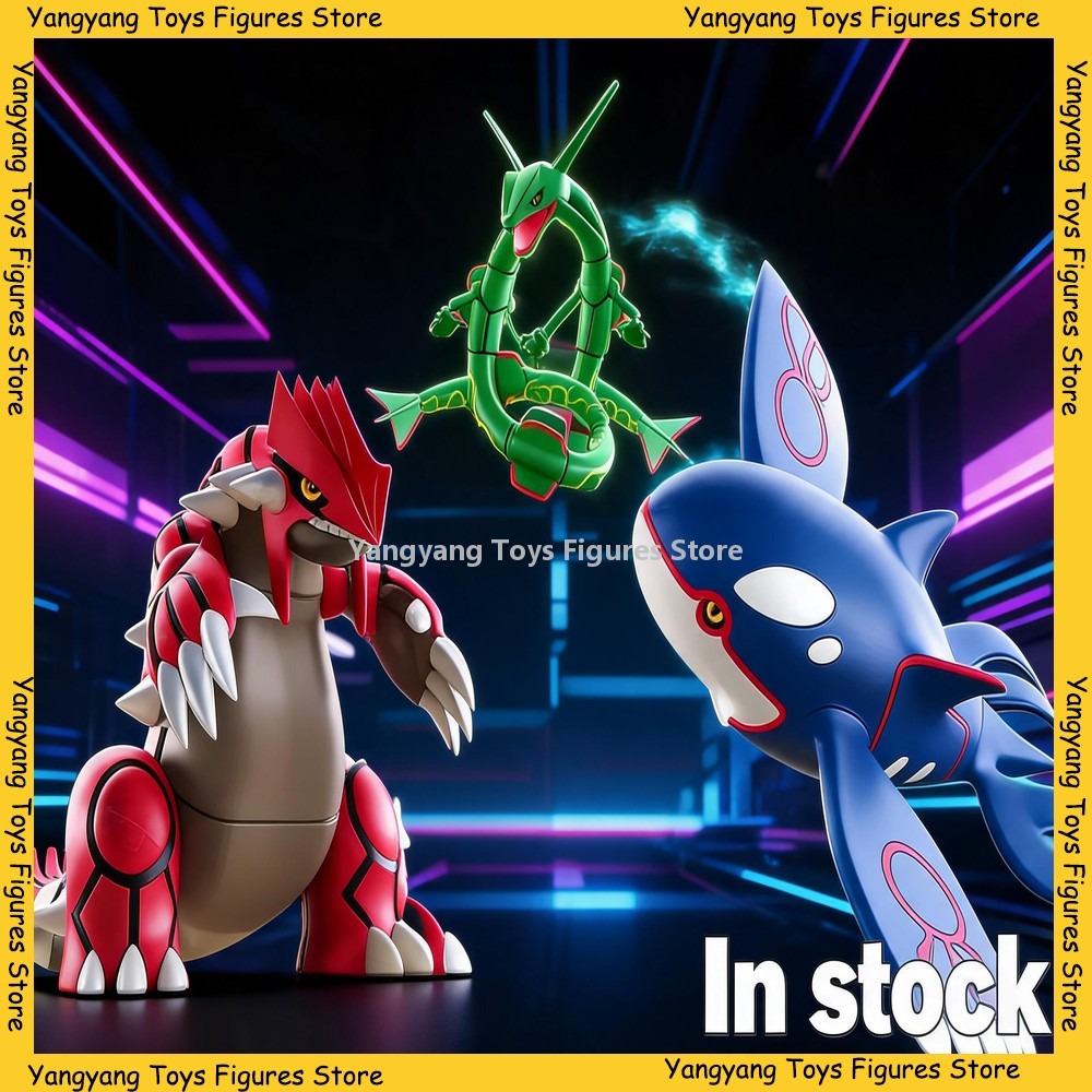 Bandai Original POKEMON Scale  – Model Kit Rayquaza Bewertung und Preis